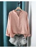 7 Colors -- Lamtrip Unique Retro Cherry Floral Print  Long Sleeve V-Neck Cotton Yarn Shirt Blouse  Female