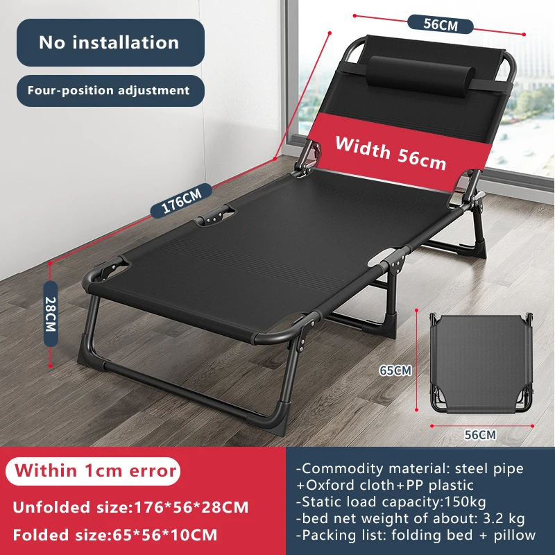 

Multifunctional Recliner Self-driving Home Folding Bed Portable Ultralight Outdoor Camping Folding Bed