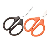 Stainless Steel Mini Scissors Hand Made Scissors for Students and Children Household Flat Head Thread Scissors Fabric Cutter 1