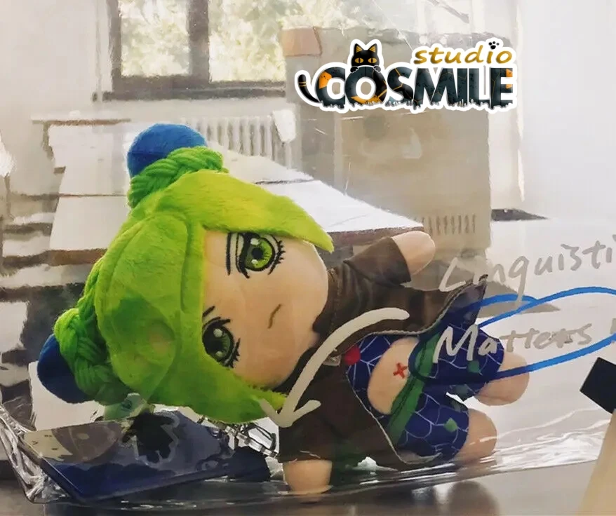 

Плюшевая игрушка Джоджо из м/ф «Невероятные приключения», 20 см