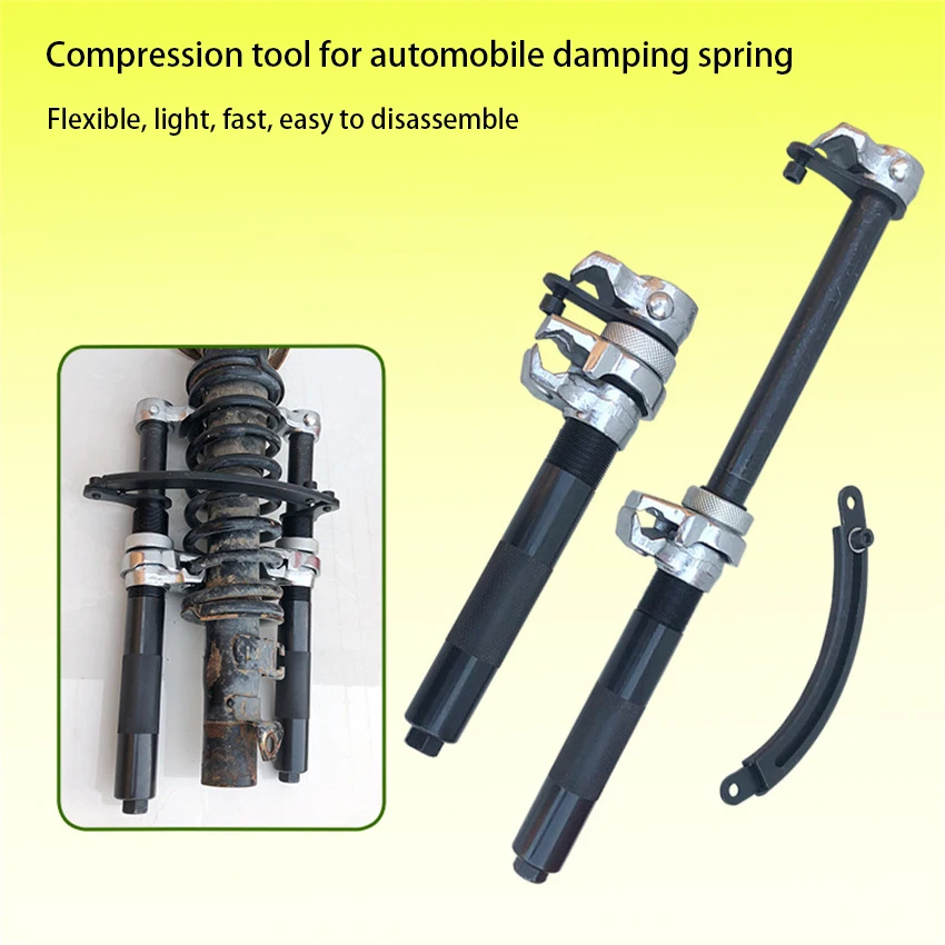 Car Repair Special Tool Shock Absorber Spring Compressor Spring Remover