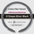 O Shape-Silver Black