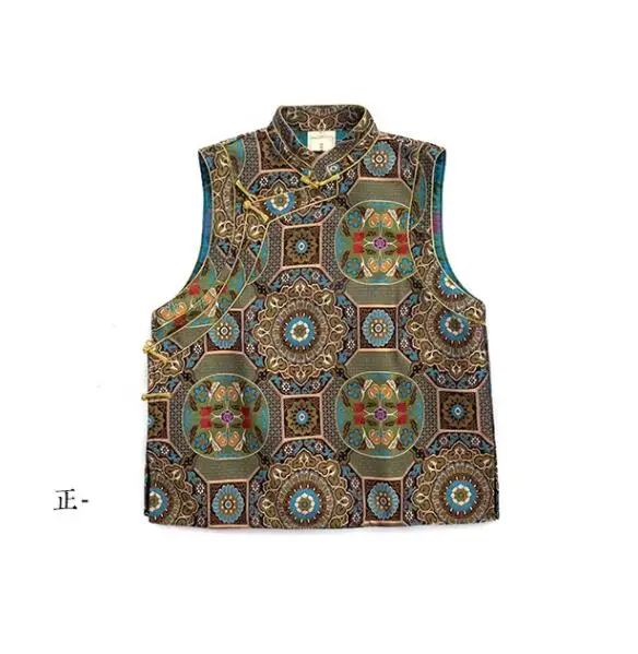 Chinese Tibetan Style Aristocratic Brocade Vest Chinese Style Men's Vest