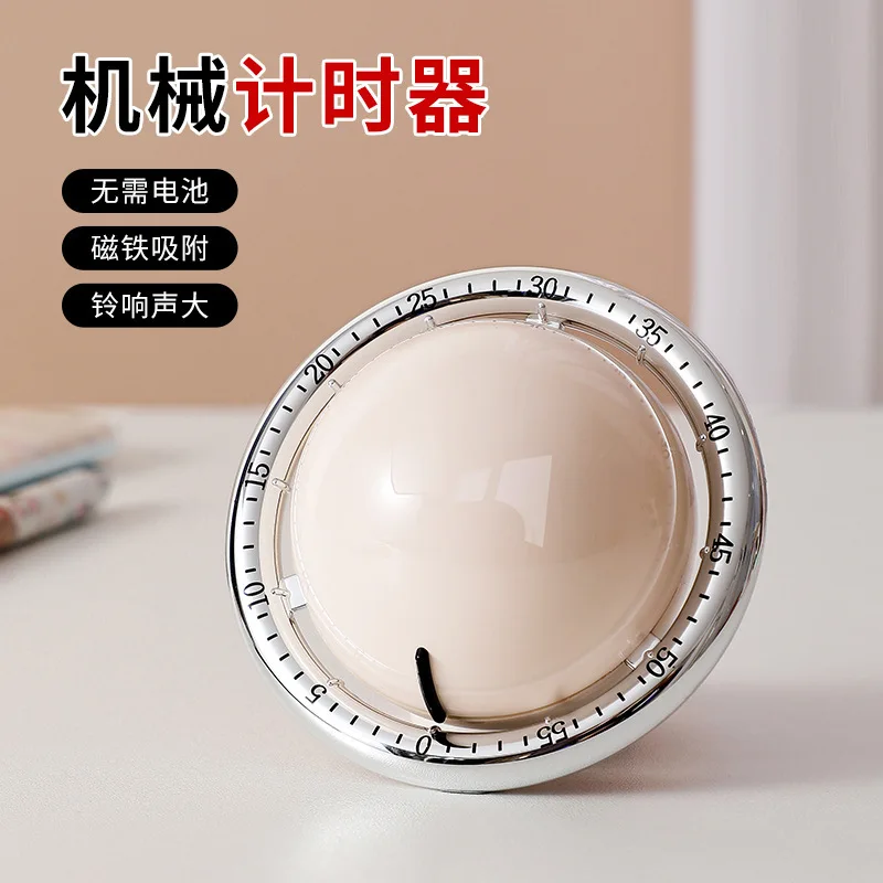 

Kitchen Mechanical Timer Countdown Dedicated Timer Visual Time Manager