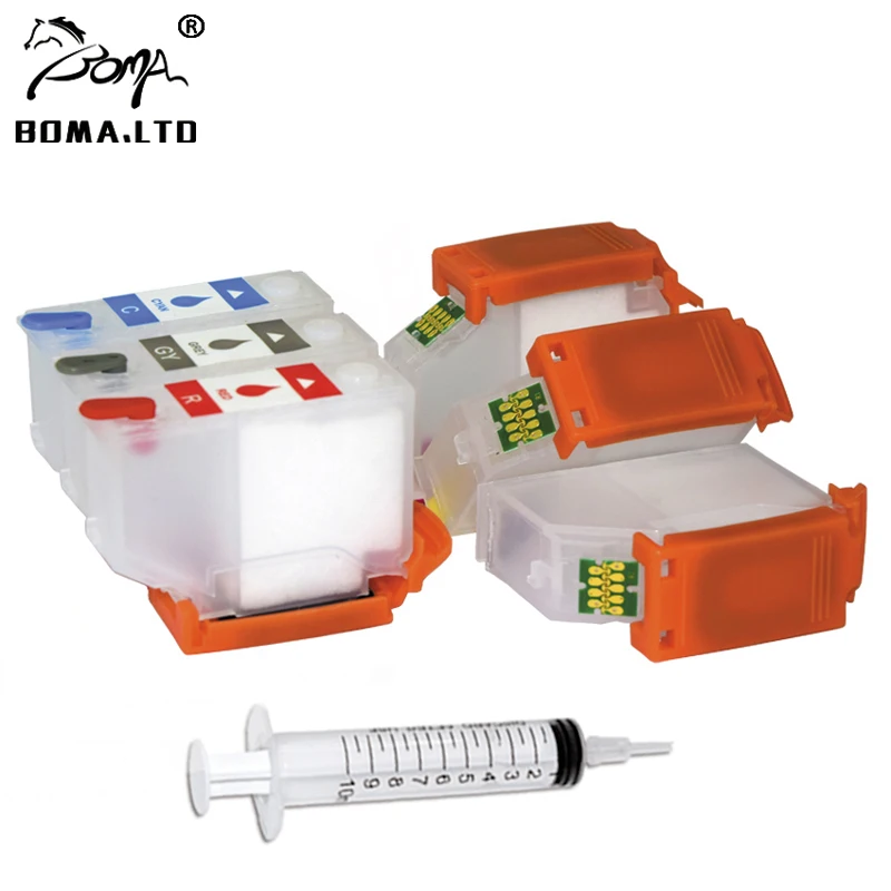 B-Box with chip
