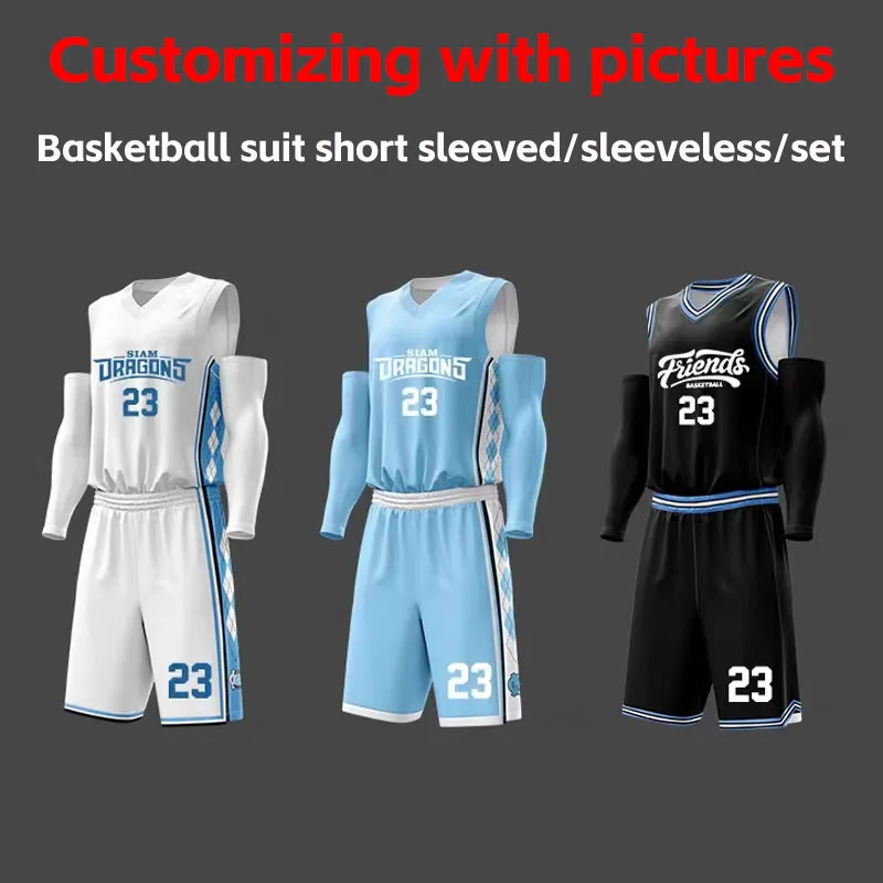 Basketball suit set, men\'s customized summer sports training team uniform, children\'s jersey, quick drying, full body customizat