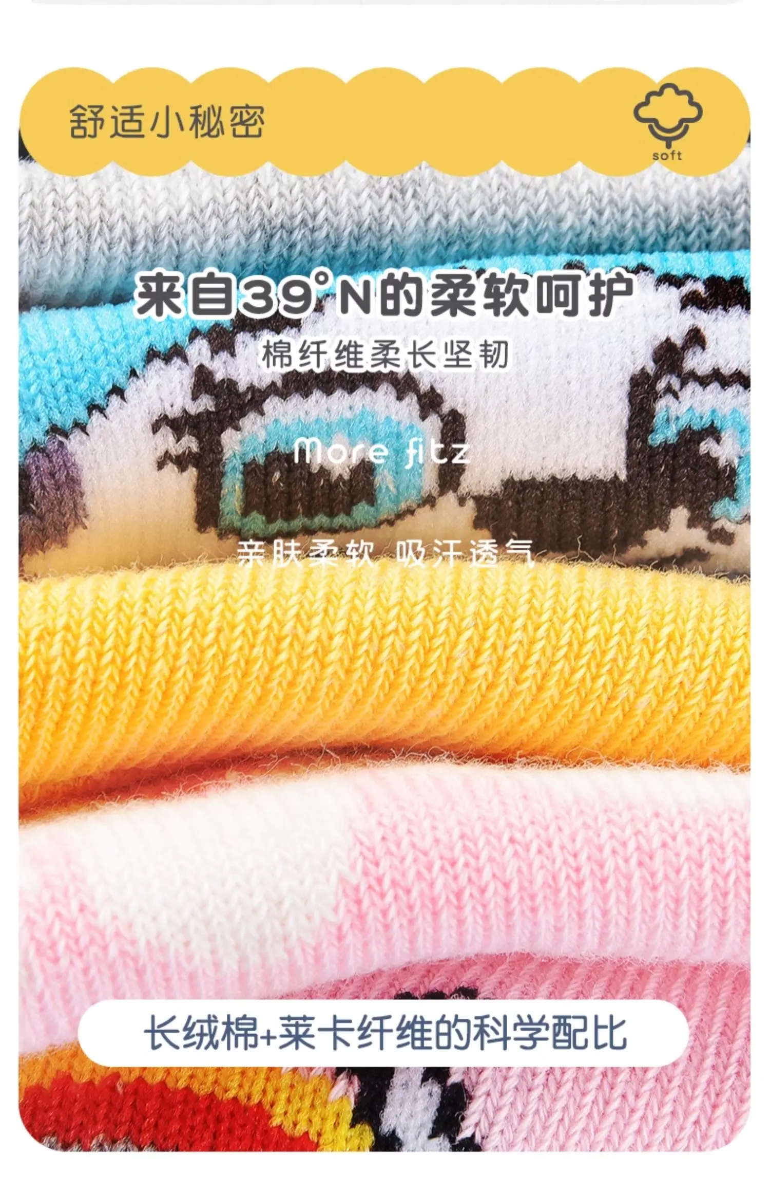 5 Paare/los Echte Paw Patrol Kinder Weiche Baumwolle Socken Junge Mädchen Baby Warme Socken Für Herbst FRÜHLING 2-8 jahre Kinder Cartoon Socke – Detail 12
