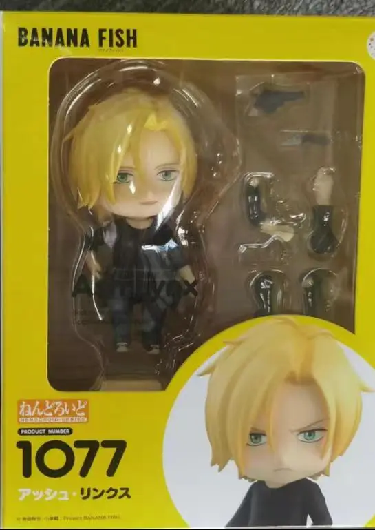 Nendoroid No. 1077 Banana Fish: Ash Lynx