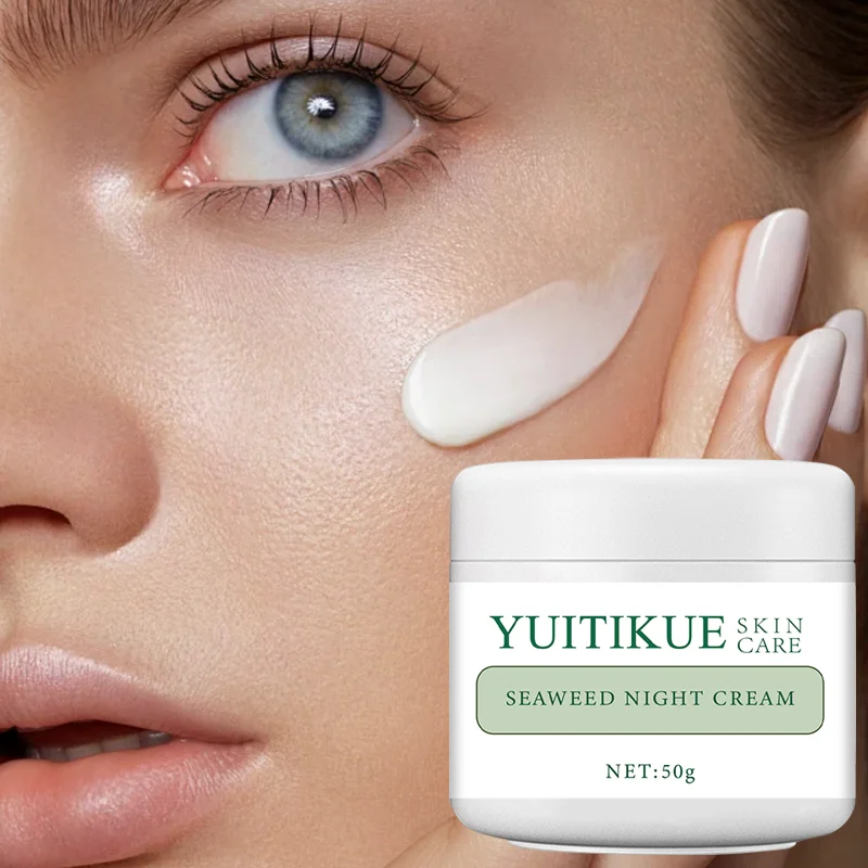 SEAWEED NIGHT CREAM Repair firming anti-aging, reduce fine lines  acne treatment  brightening skincare