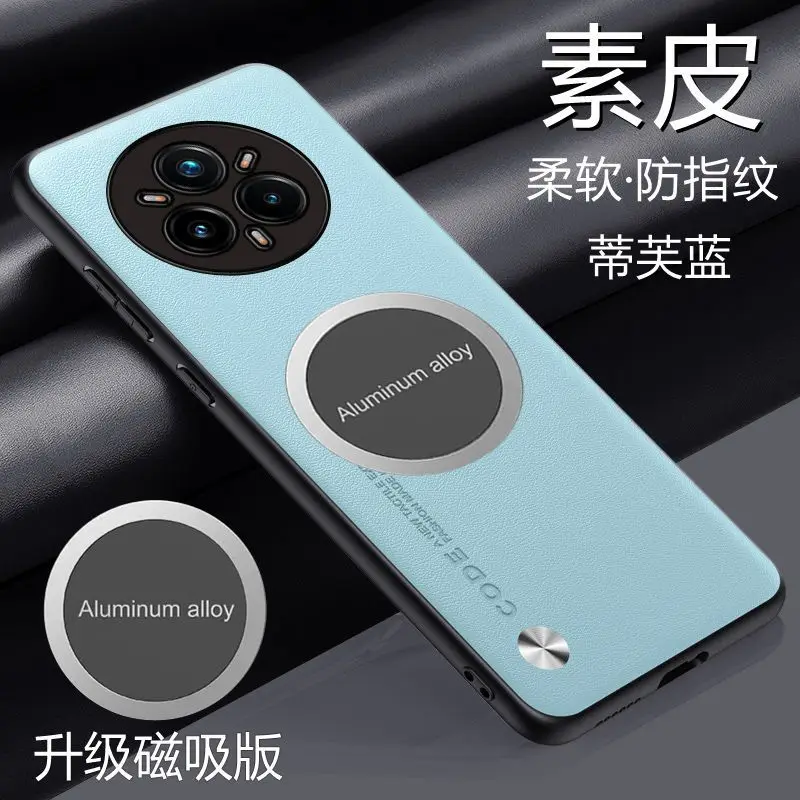 Luxury Business Style Leather Magnetic Anti-Fall Phone Case