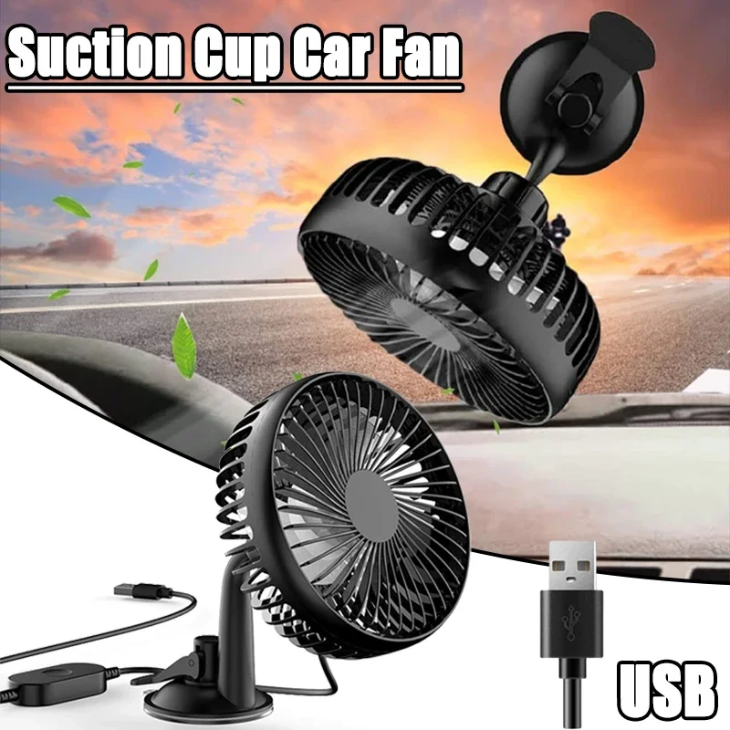 Suction Cup Car Fan electric fan car fan air conditioning fan