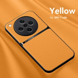 Luxury Shockproof Leather Magnetic Phone Case - Premium Back Cover for OPPO Find X8 Pro (Yellow)