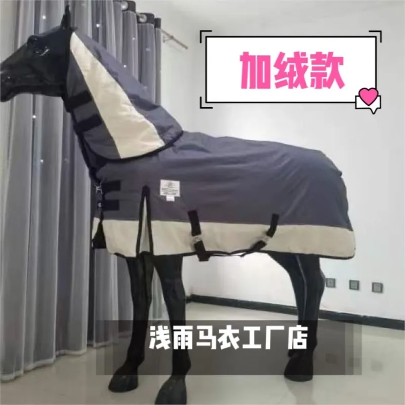 مستلزمات خيل New Winter Horsecloth Thickened Fleece-Lined Large Cold-Proof Horse Rug