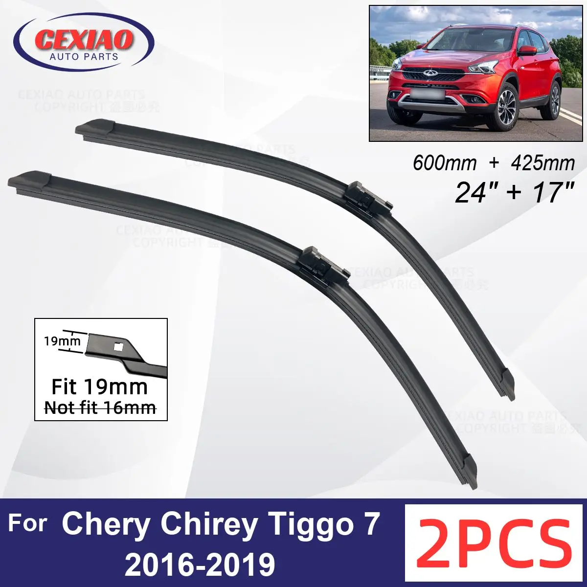 

Щетки стеклоочистителя передние мягкие резиновые для Chery Chirey Tiggo 7 2016-2019, 600 мм + 425 мм