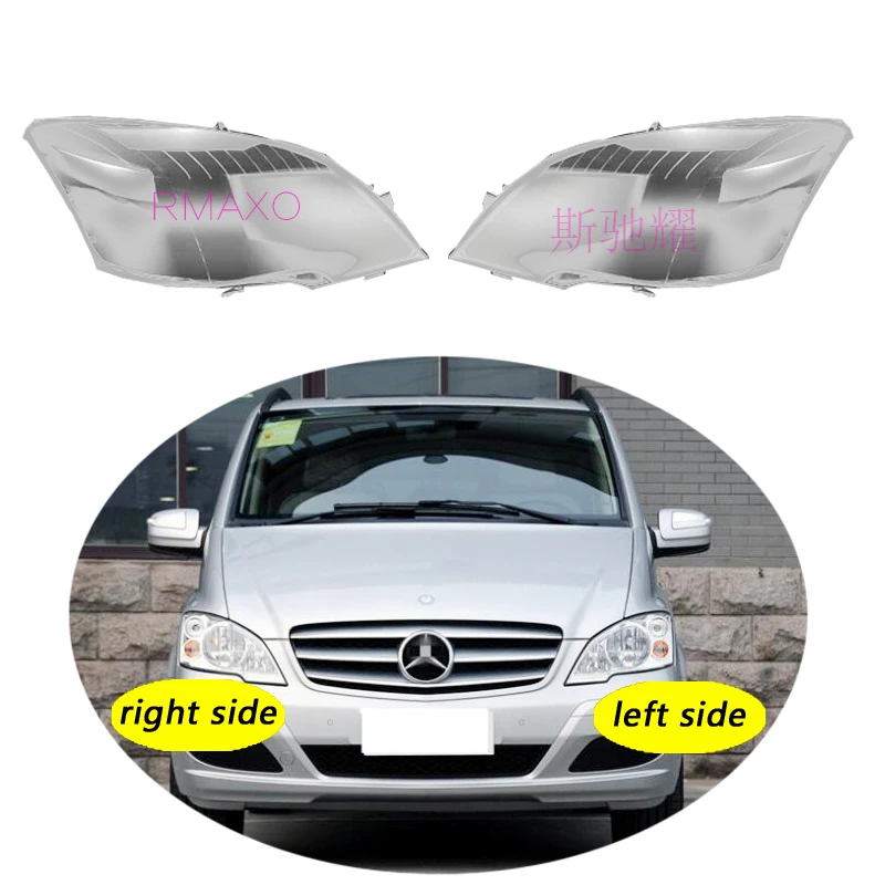 

Прозрачная накладка на переднюю фару Benz W446 Viano 2012-2015 VITO V250