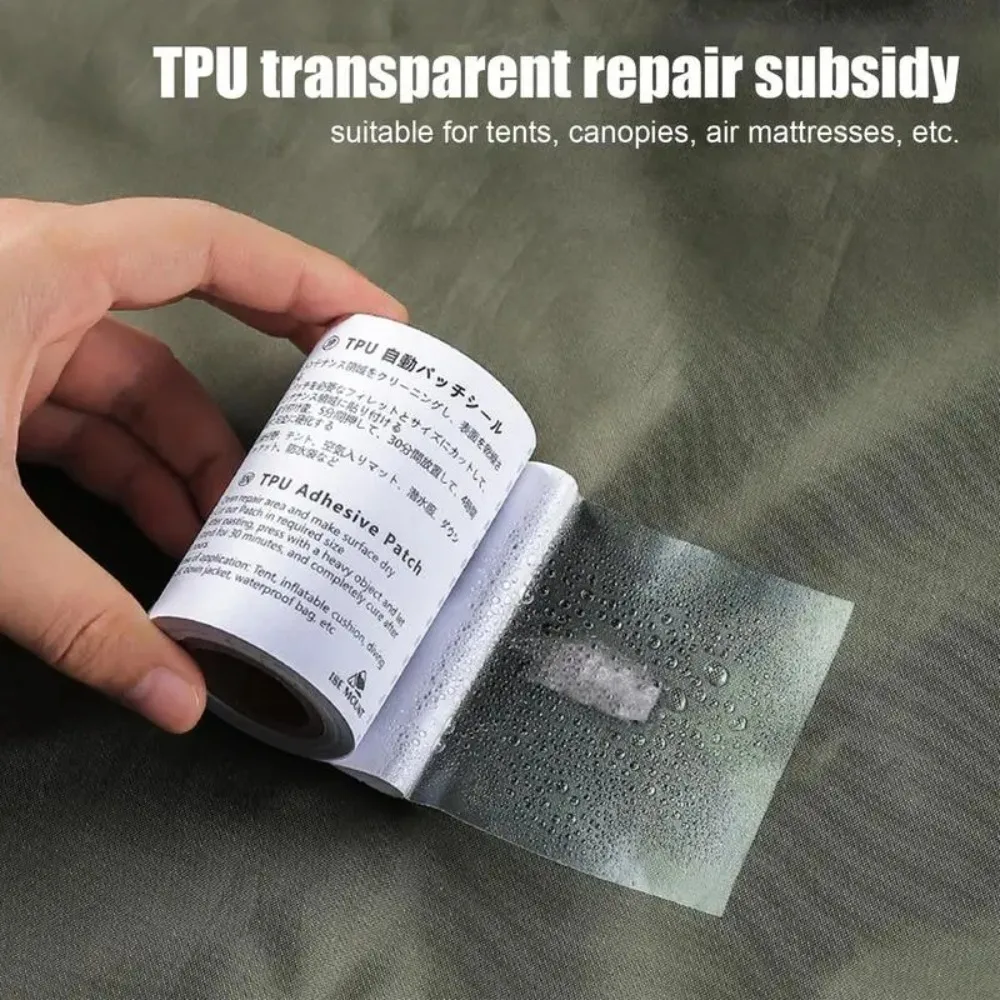Waterproof Transparent TPU Pool Repair Subsidy Inflatable Boat Film Tent Self Adhesive Vinyl Repair Patch Gear Tapes camping tent repair tape