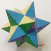 Yuxin Star Navi Megaminx Cube Educational Toy Gift Idea X'mas Birthday 4