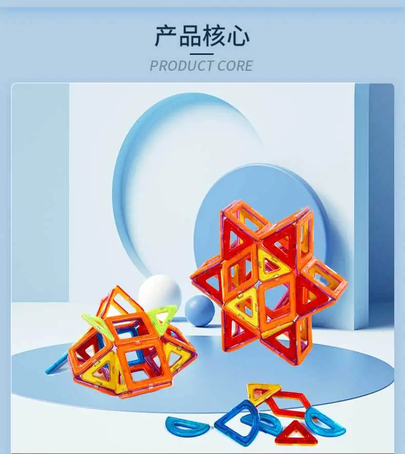 Bo?�te de rangement 72 pi?�ces-Blocs de Construction magn?�tiques pour enfants, ensemble de jouets 