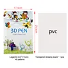 A4 3D pen copy pattern template, 22 sheets, with PVC transparent copy board. 40 patterns, 3D pen painting textbook. 2
