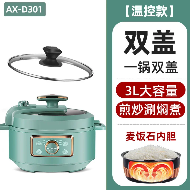 Buy Wholesale China Satrun Russia Oem Instant Pot 3qt 8qt,9qt 4-in-1 Multi-  Use Programmable Electric Pressure Rice Cook & Satrun Russia Oem Instant  Pot 3qt 8qt at USD 25