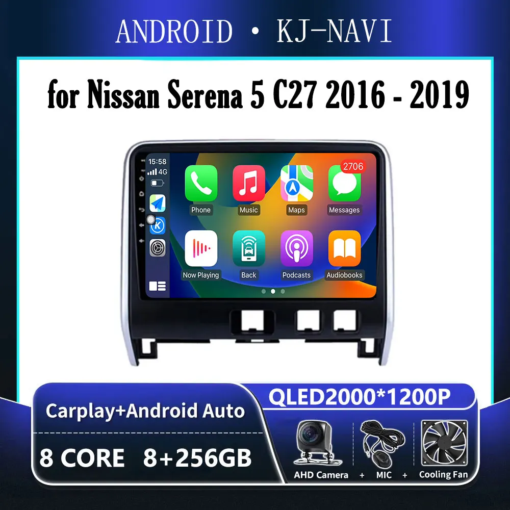 

Автомобильный мультимедийный плеер Carplay, автомагнитола 2 din с GPS-навигацией, Wi-Fi, DSP, на платформе Android 14 для Nissan сирена 5 C27 2016 - 2019
