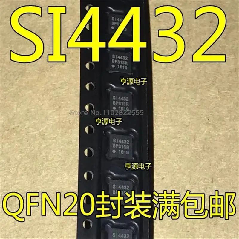 Muslimate Si4432-B1-Fmr Qfn-20