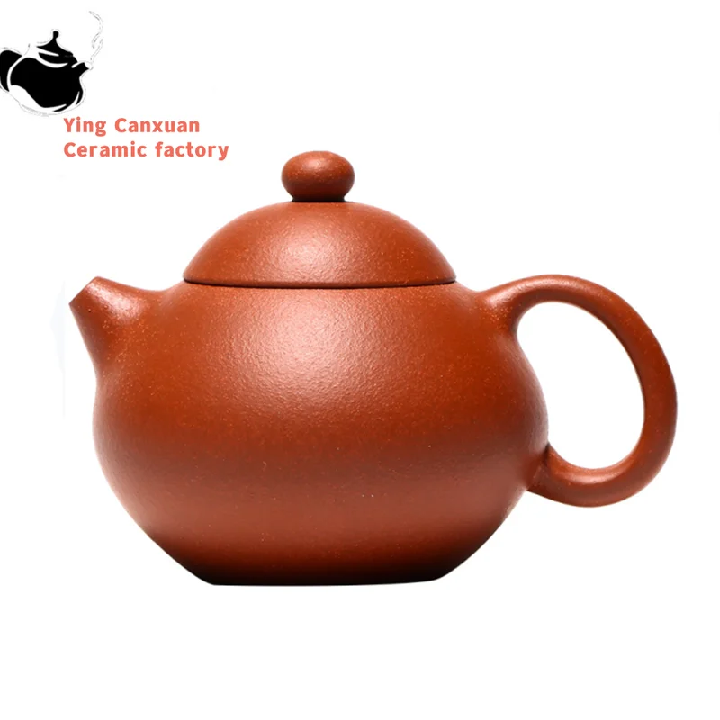 

130ml Authentic Yixing Purple Clay Teapot Raw Ore Zhu Mud Home Tea Pot Zisha Filter Beauty Tea Kettle Chinese Teaware Supplies