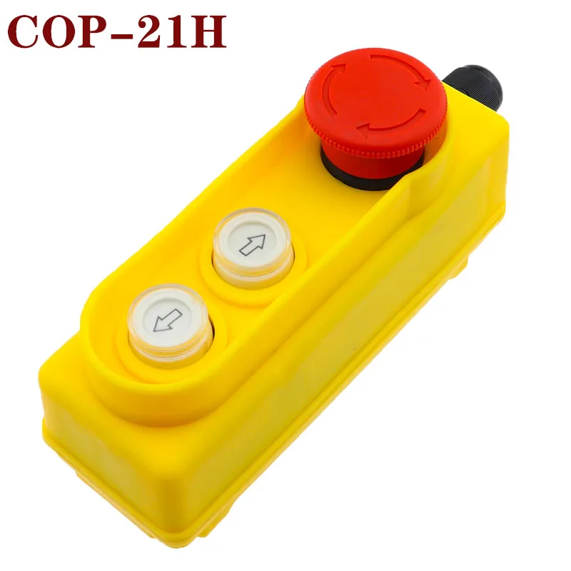 COP-21H rain proof lifting button box emergency stop button switch 2 ...