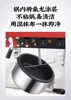 Popcorn machine fully automatic commercial ball-shaped butterfly electric heating popcorn machine 5