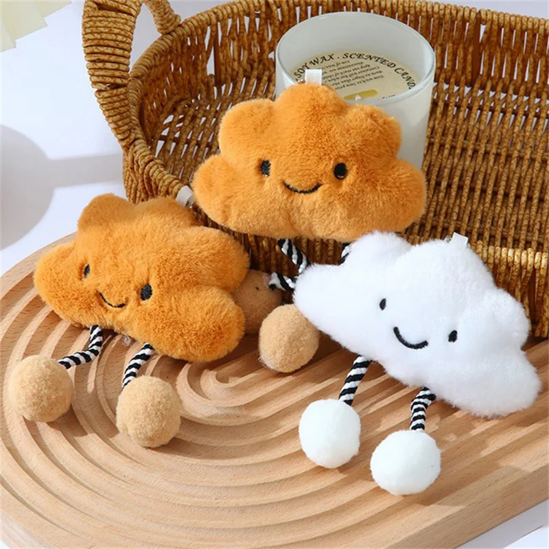 1Pcs Kawaii Plush White Cloud Stuffed Doll Toy Pendant Keychain Backpack Hangings Charms Car Keyring Decoration Gifts 5
