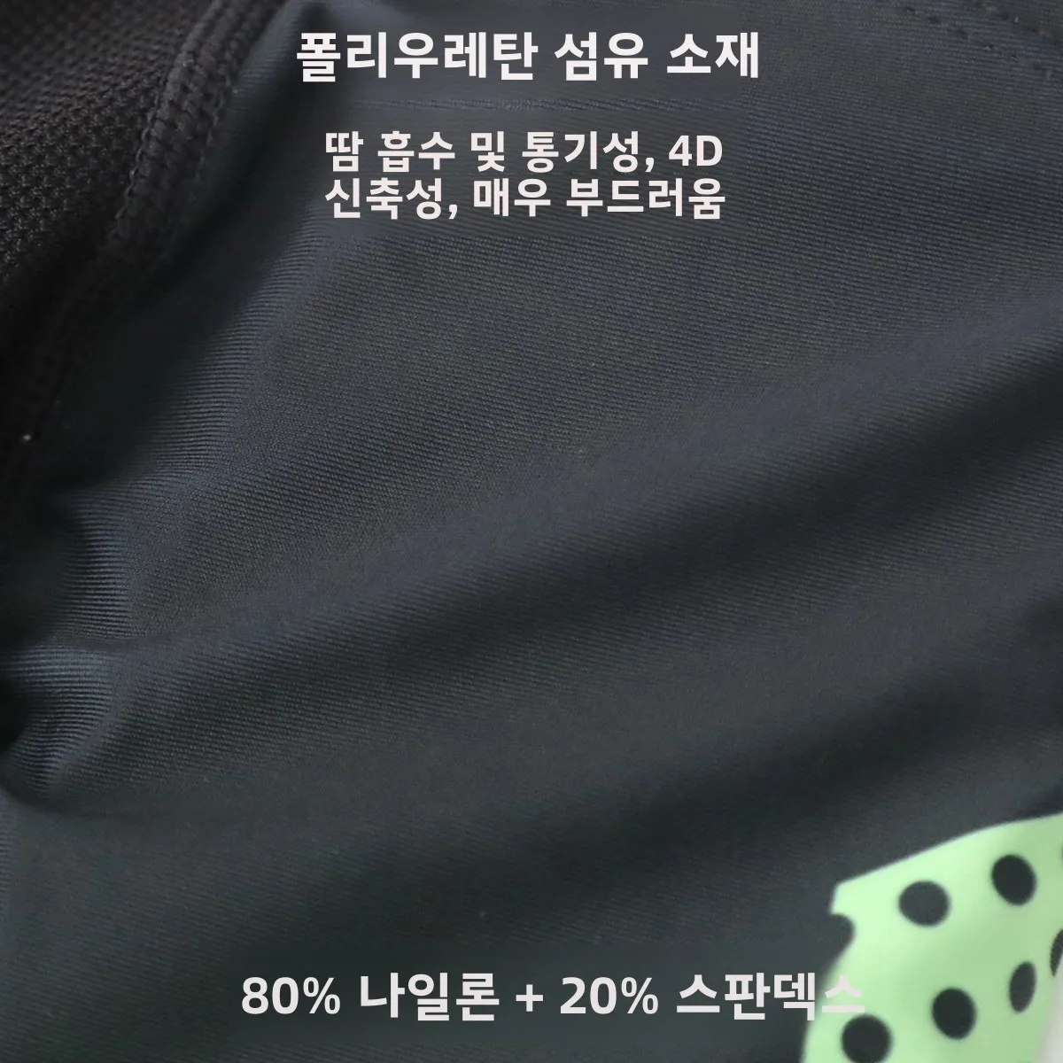 스피디 브레이브 남성용 사이클링 팬츠 실리콘 시트 패드 반사 스포츠 탄성 로드 자전거 미끄럼 방지 타이트 팬츠 전문 사이클링 바지