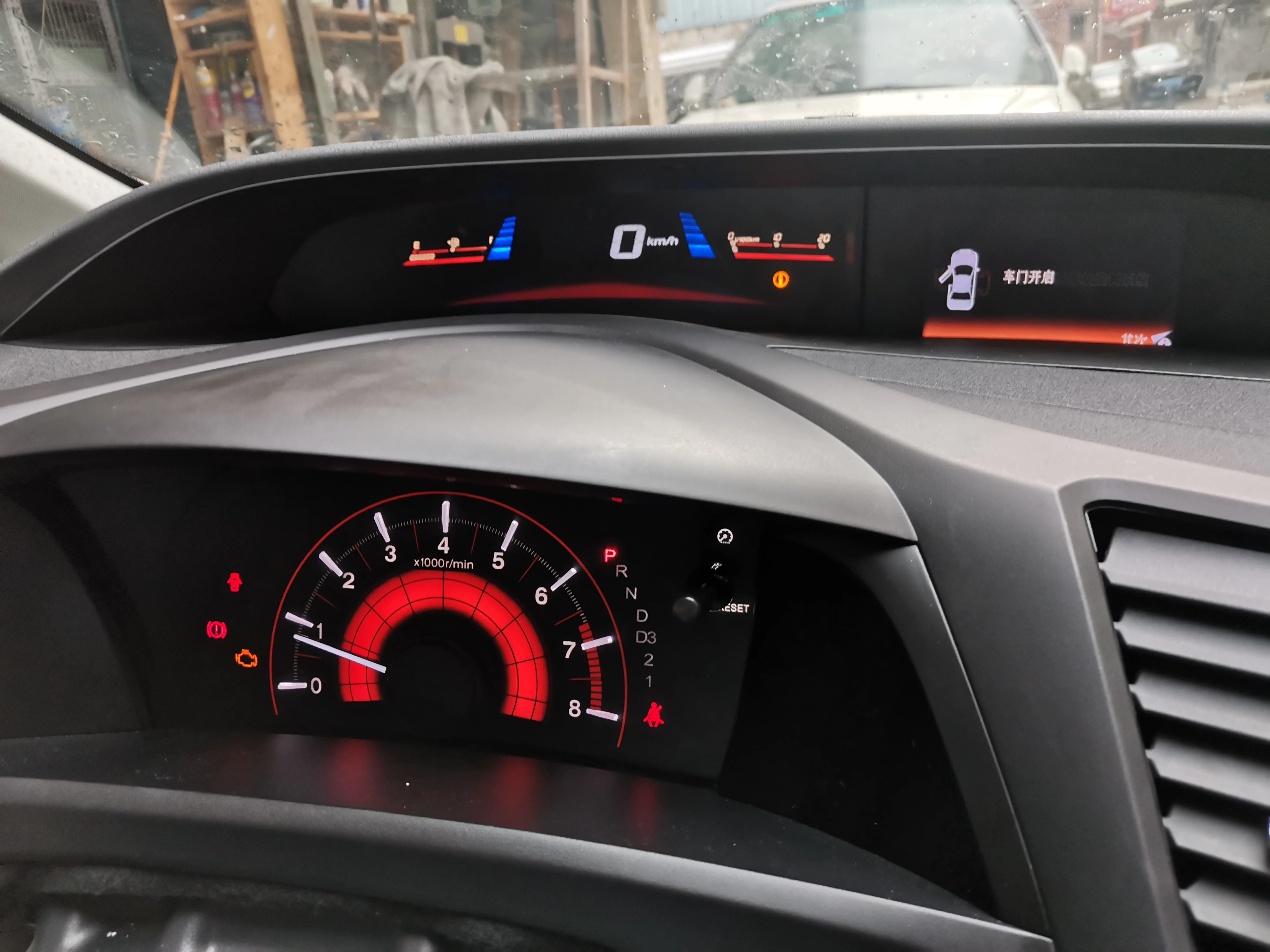 Honda 9th/9.5th Gen Civic Typer Fb2 Cluster Overlay /civic Si
