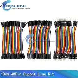 Versatile Dupont Jumper Wire Cable Set - Multi - Length Options (10cm KIT)