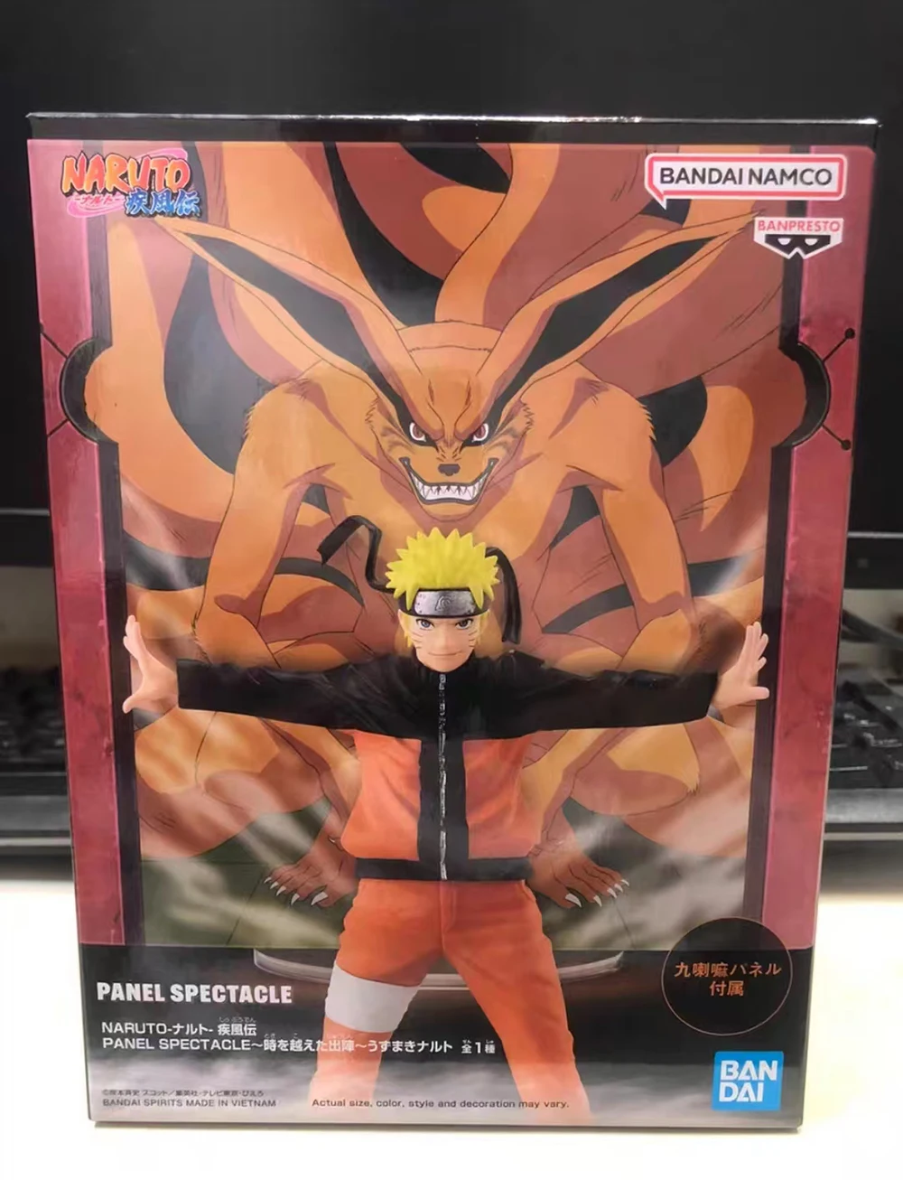 thumbnail image 1 of En Stock Original Bandai Banpresto Naruto Panel espectáculo-Toki O Koeta Shutsujin-Uzumaki Naruto figuras de juguetes de modelos coleccionables, 1 of 5