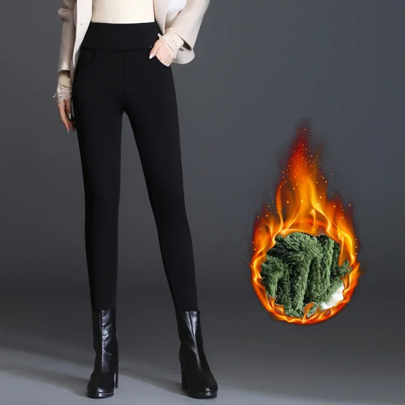 

Korean Autumn Winter Fashion Thickened Warmth Women's Pants High Waist Trousers Slim Fitting Long Pants Woman Clothing 29638