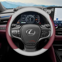 Leather Car Steering Wheel Cover for Lexus Is Es Es300h Rx Lbx Es350h Rx350 Rx500h Nx350h Nx450h Lx600 Accessories 2025 2026 5