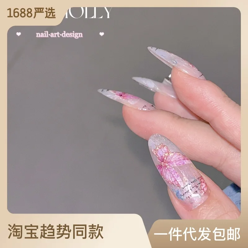 

Embossed Nail Stickers Popular Retro Cute 5d Nail Stickers Pink Butterfly Nail Ornament