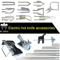 1PC 5/10/15/20/25CM R Blade High Quality Nickel-Chromium Alloy Electric Hot Knife Spare Blade For Hot Cutter Machine Accessories 1