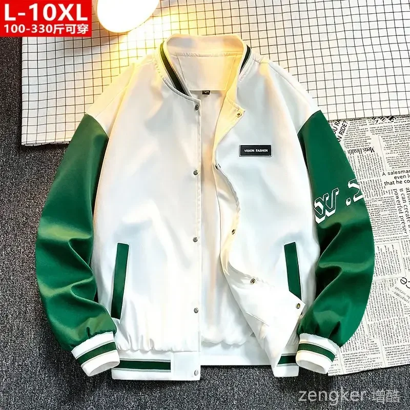 Spring  autumn trend handsome colorful baseball collar jacket plus size loose casual  160kg 10xl Youth student jacket 9XL 2