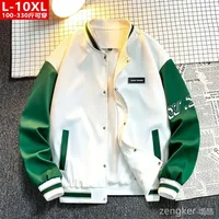 Spring  autumn trend handsome colorful baseball collar jacket plus size loose casual  160kg 10xl Youth student jacket 9XL 2