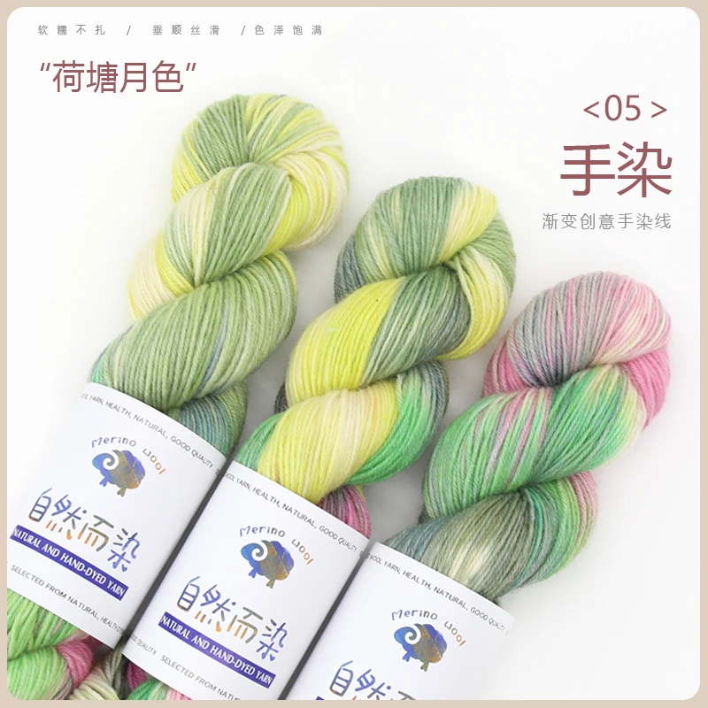 05 Lotus Pond