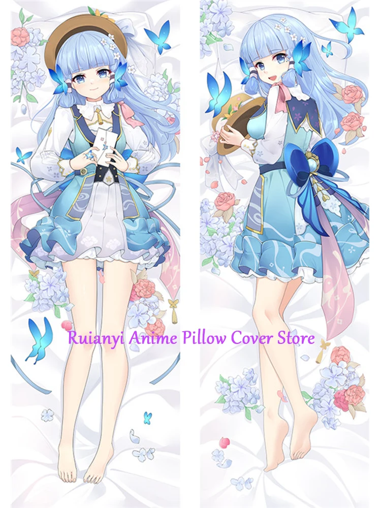 

Dakimakura Anime Ayaka Kamisato Double-sided Pillow Cover Print Life-size body pillows cover Adult pillowcase 2024