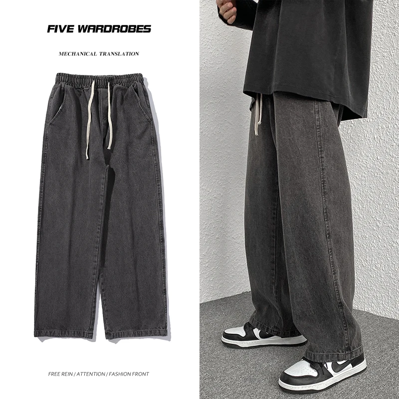 Oversized 5XL Men\'s Wide-leg Jeans Spring New Black Gray Fashion Baggy Streetwear Pants Casual Simple Straight Denim Trousers