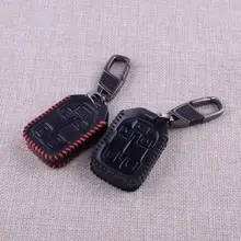 KeyGuardz Keyless Entry Remote Car Smart Key Fob Shell Cover Protective Case for Chevy GMC Sieraa Silverado Pack of 2 KeyGuardz Keyless Entry Remote Car Smart Key Fob Shell Cover Protective Case for Chevy GMC Sieraa Silverado Pack of 2
