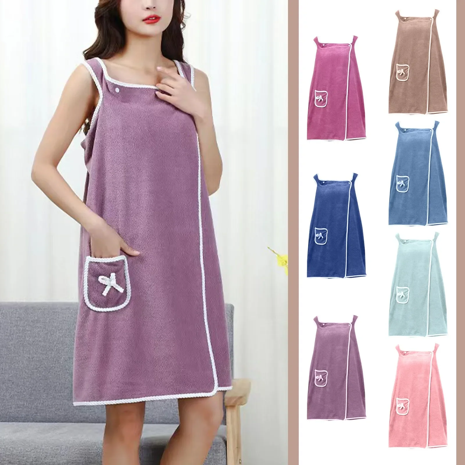 Coral Velvet Bath Skirt Soft Absorbent Thickened Edging Adult Women Chest Wrapped Wearable Bath Towel