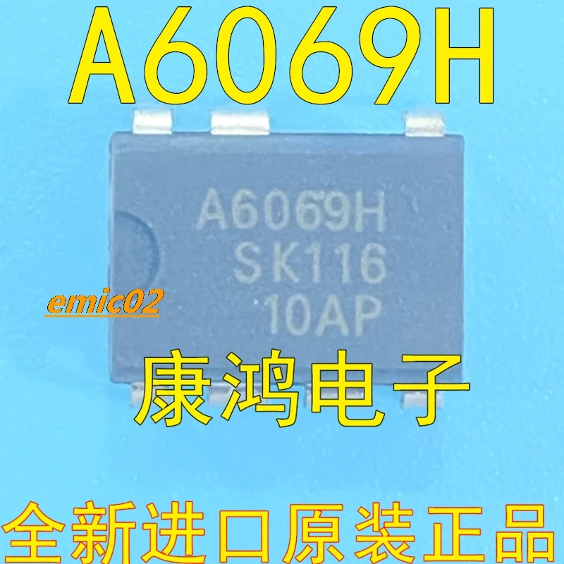 5 шт. оригинальный stock A6069H STR-A6069H DIP-7 IC