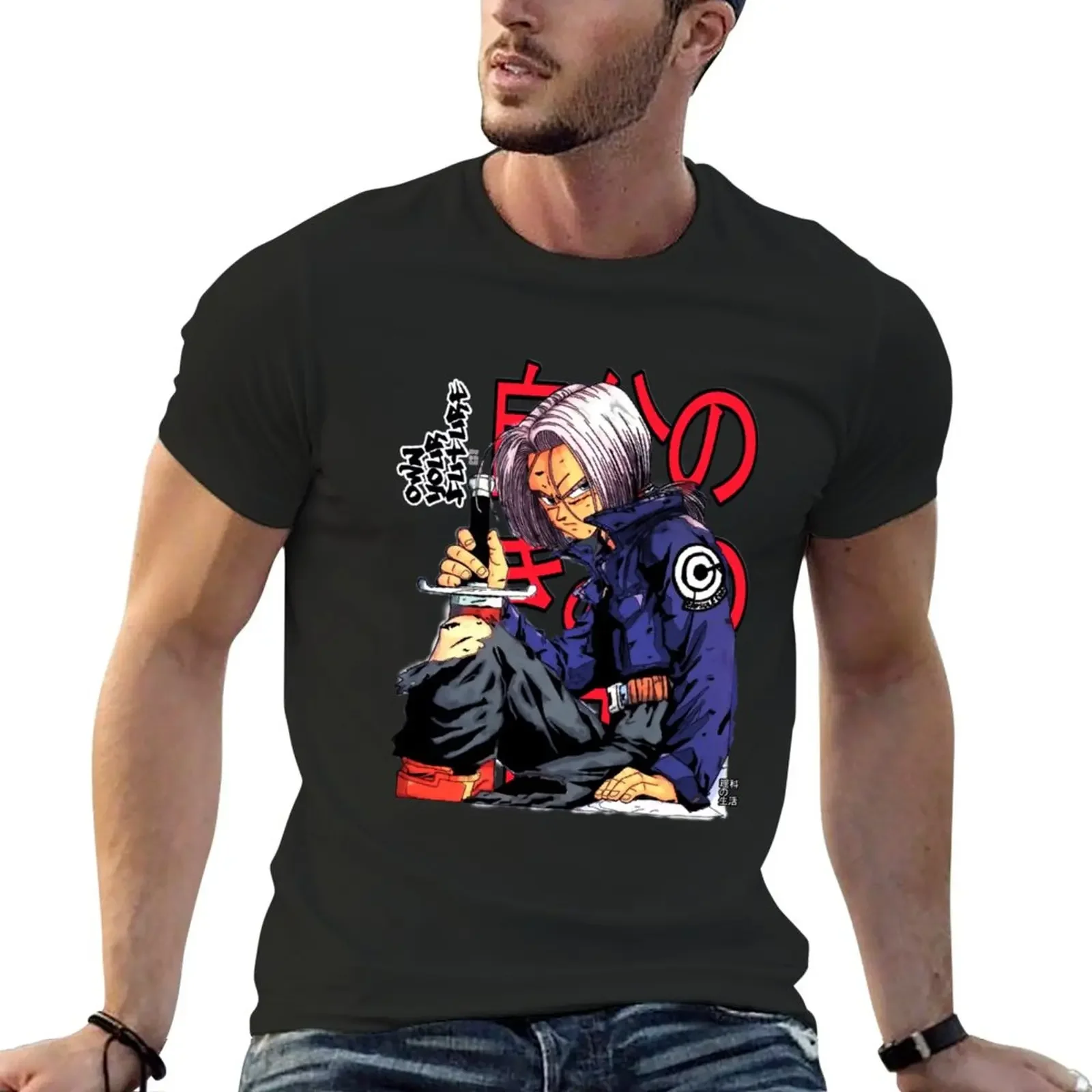 

Own Your Future, DBZ, Trunks, Classic . T-Shirt korean fashion animal prinfor boys cute clothes t shirts for men graphic