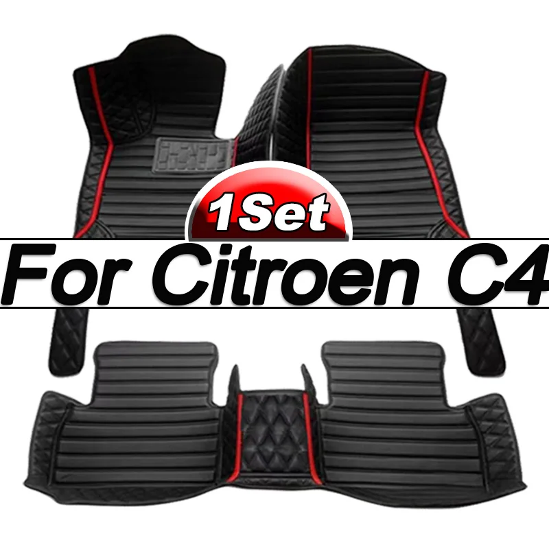 

Автомобильные коврики для Citroen C4 (две двери) 2006 2007 2008 2009 2010 2011