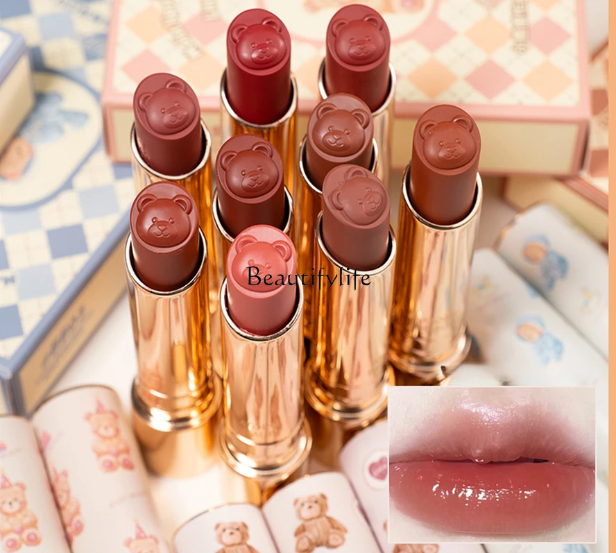 

Retro Plaid Very Moisturizing Lip Glaze Lipstick Solid Lip Gloss Women's Matte Moisturizing Cheap Moisturizing