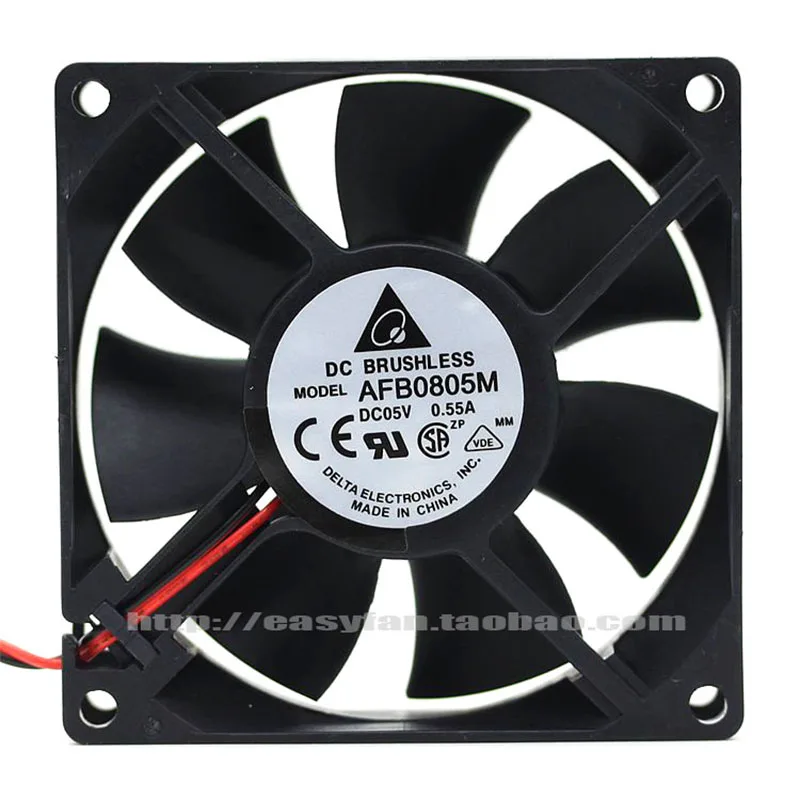 Ventilateur De Refroidissement Silencieux HK AB8025M12 - 8cm, 12V, Idéal Pour PC, Boîtier Et Refroidissement